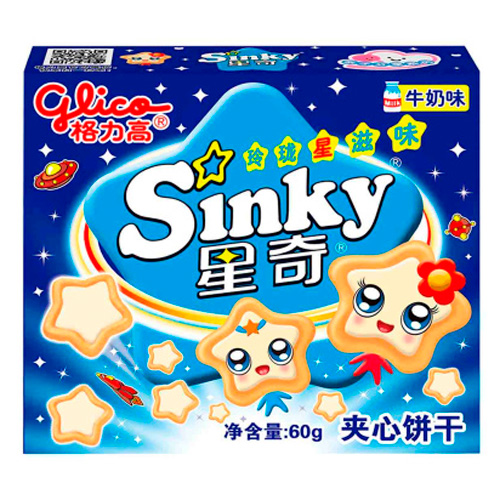 Печенье Sinky с молочным вкусом   60гр
