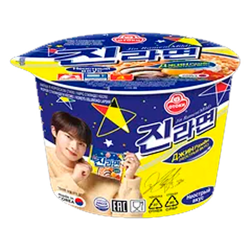 Лапша Ottogi Jin Ramen Mild   110гр