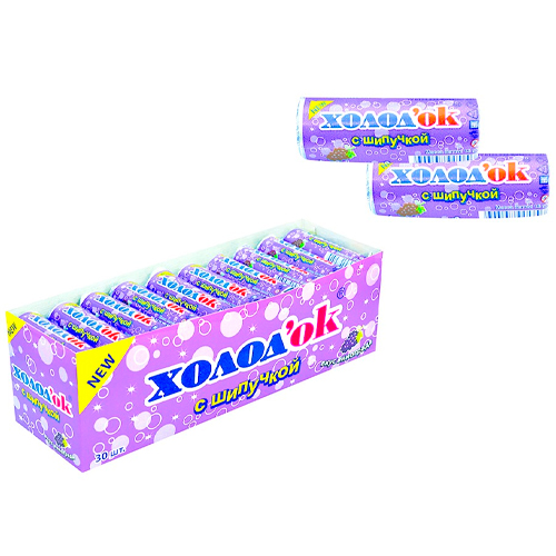 Конфеты таблетированные "Холодок" со вкусом ВИНОГРАДА (с шипучкой) 15гр