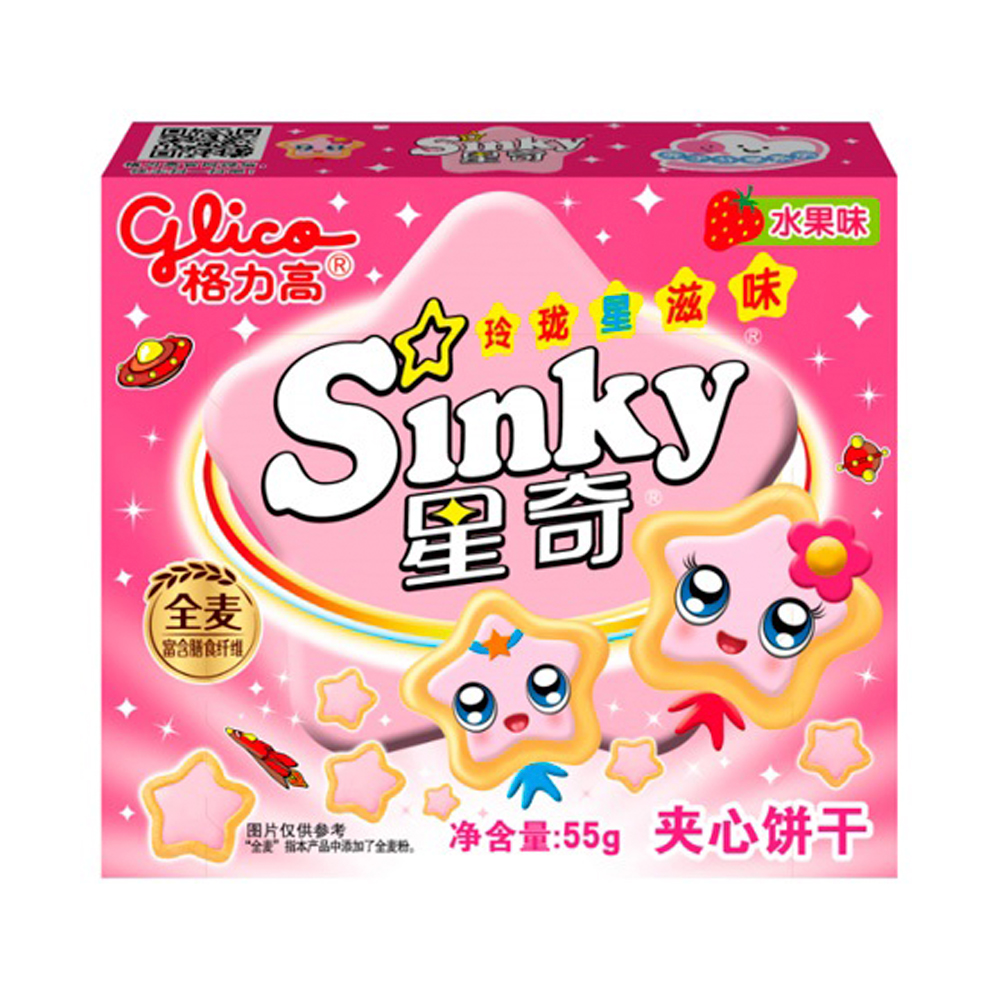 Печенье Sinky Fruity Flavor   55гр