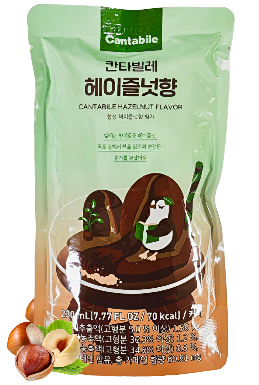 Напиток безалкогольный CANTABILE HAZELNUT    230мл