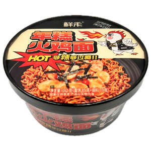 Лапша Wangbaiji со вкусом индейки в остром соусе   162гр