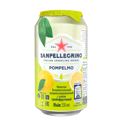 Напиток S. Pellegrino грейпфрут 330мл.
