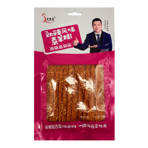 Снек Yujinlong со вкусом бараньих ребрышек   76гр