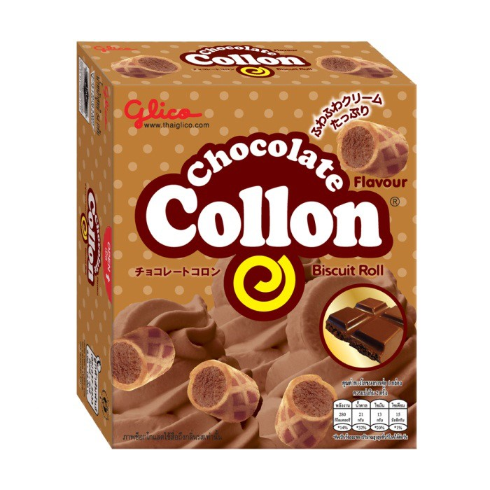 Печенье Monde Collon с шоколадным кремом   54гр