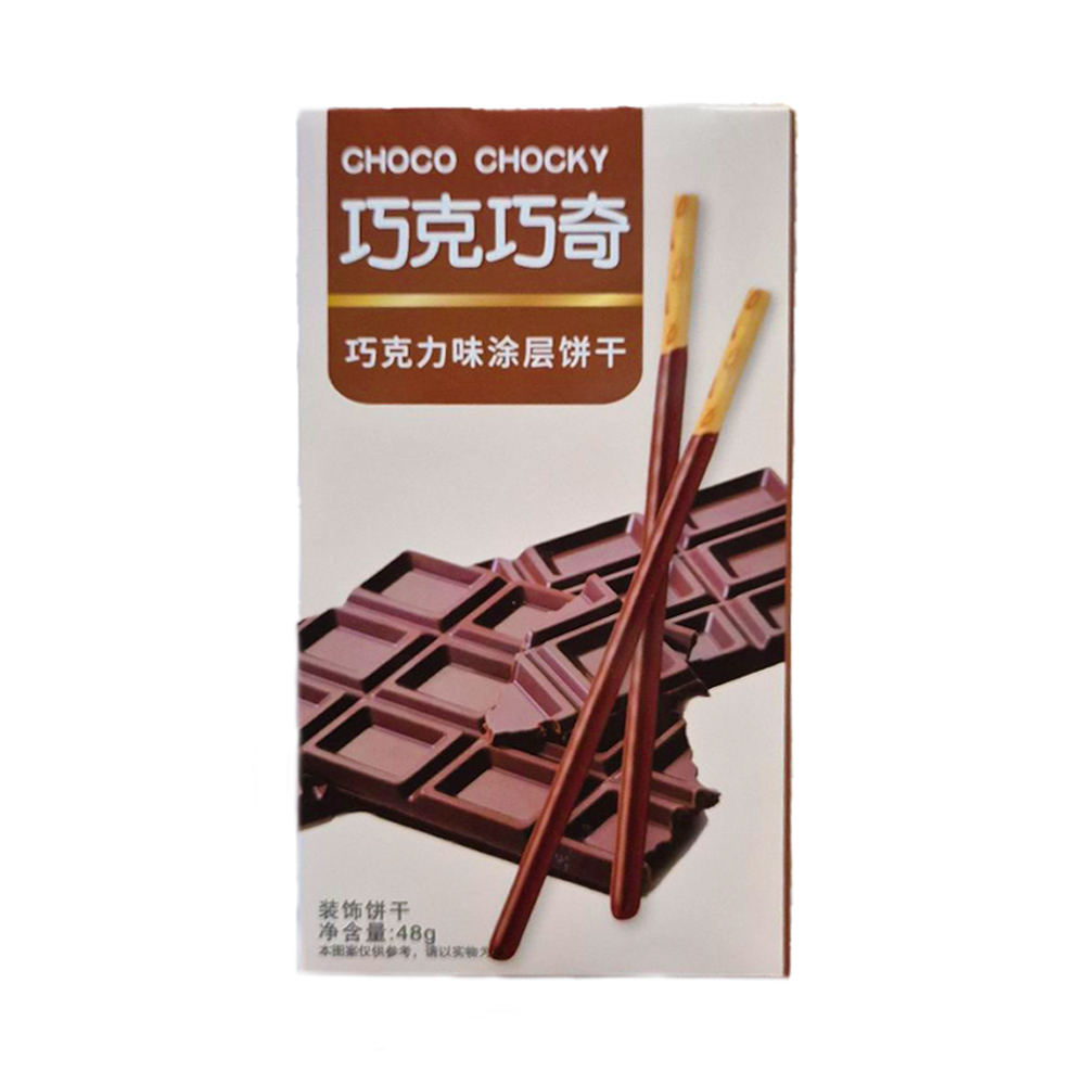 Бисквитные палочки QiaoKeQiaoQi в глазури с шоколадным вкусом QiaoKeQiaoQi   48гр