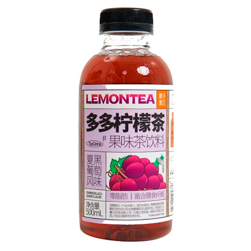 Чайный напиток Lemontea со вкусом черного винограда м пэт 500мл