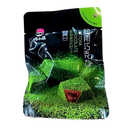 Конфеты Code Boy Chocolate Center Matcha 14гр