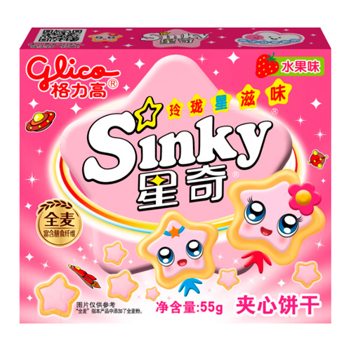 Печенье Sinky с фруктовым вкусом   55гр