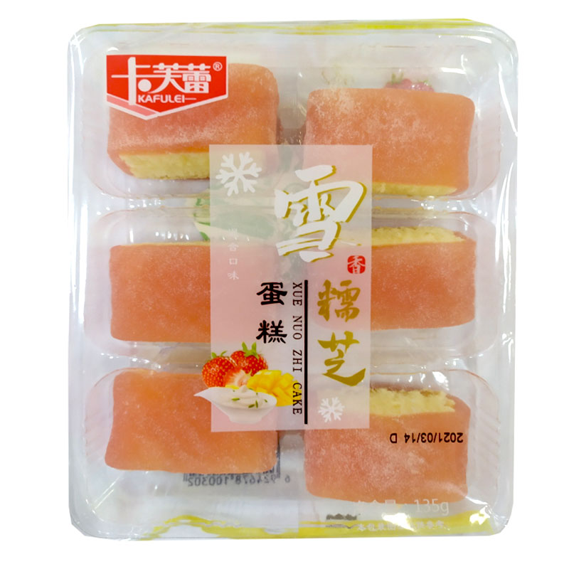 Пирожное Xue Nuo Zhi Cake со вкусом клубники 135гр