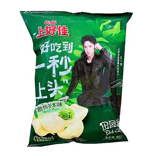 Чипсы wasabi flavor 80гр.