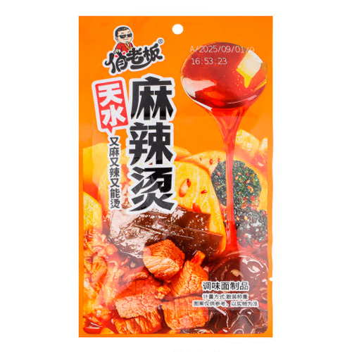 Снек Nanjin со вкусом традиционного сычуанского супа Малатанг   20гр