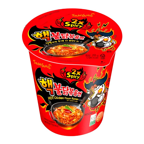 Лапша Samyang Hot Chicken Flavor Ramen 2xSpicy    70гр