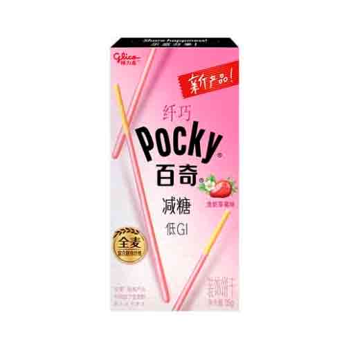 Бисквитные палочки Pocky тонкие со вкусом клубники   35гр