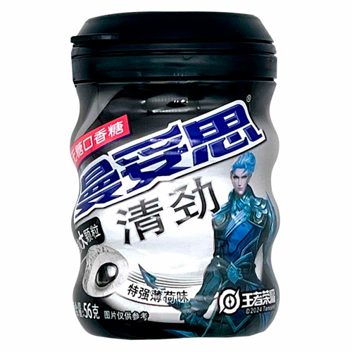 Жев.резинка Mentos Fresh Strong Mint   56гр