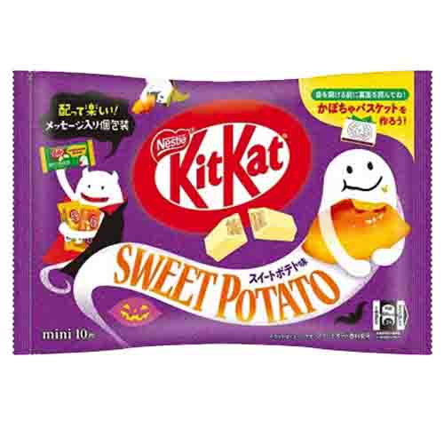 Шоколад KitKat mini со вкусом сладкой картошки в белом шоколаде   92,8гр