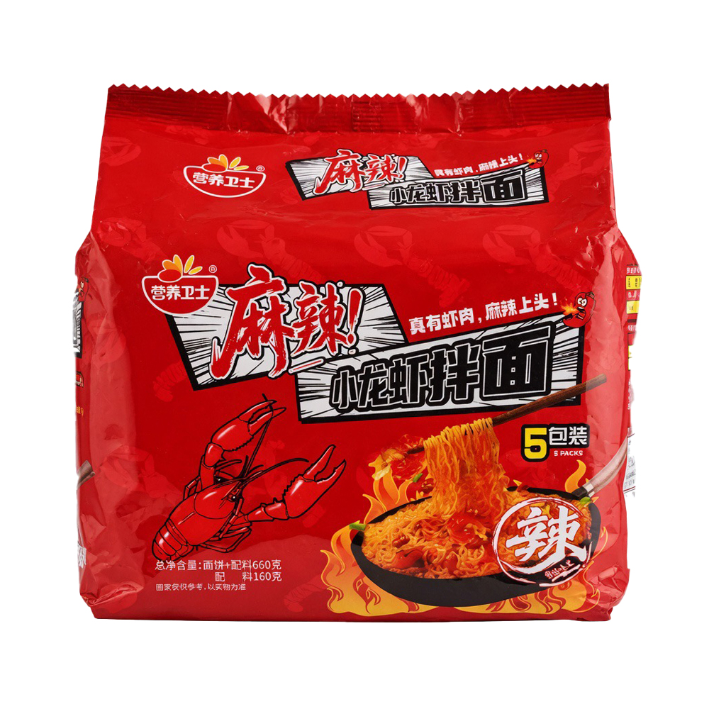Лапша Yingyang Weishi со вкусом острых раков    132гр
