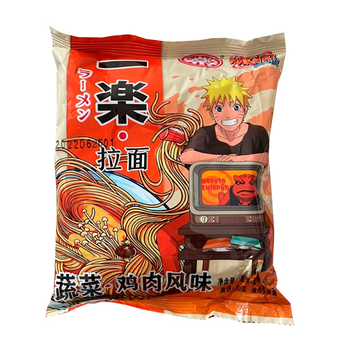 Лапша Naruto со вкусом говядины (красная пачка) 92гр
