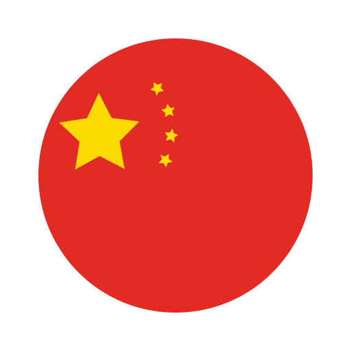 Товары из Китая