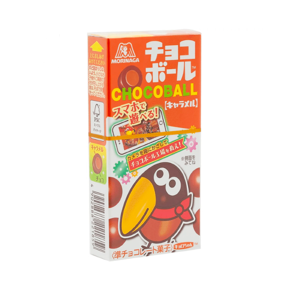 Шоколадные шарики Chocoball карамель в шоколадной глазури   28гр