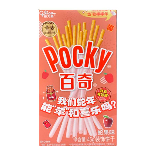 Бисквитные палочки Pocky Red Delicious Apple   45гр