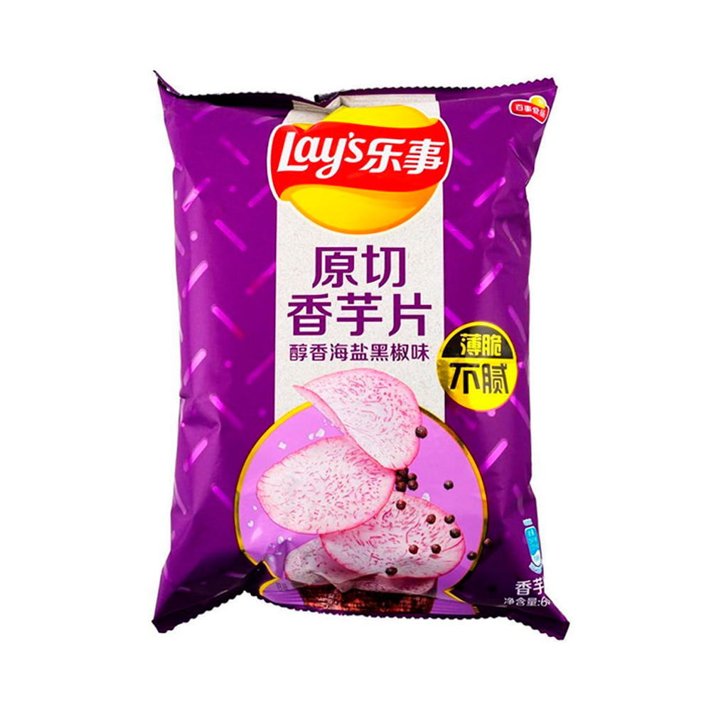 Чипсы Lay's Taro sea salt black pepper   60гр