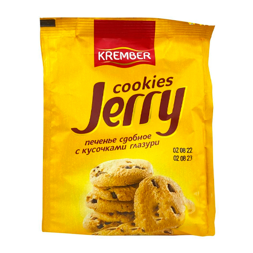 Печенье с кусочками Малины Jerry 170гр