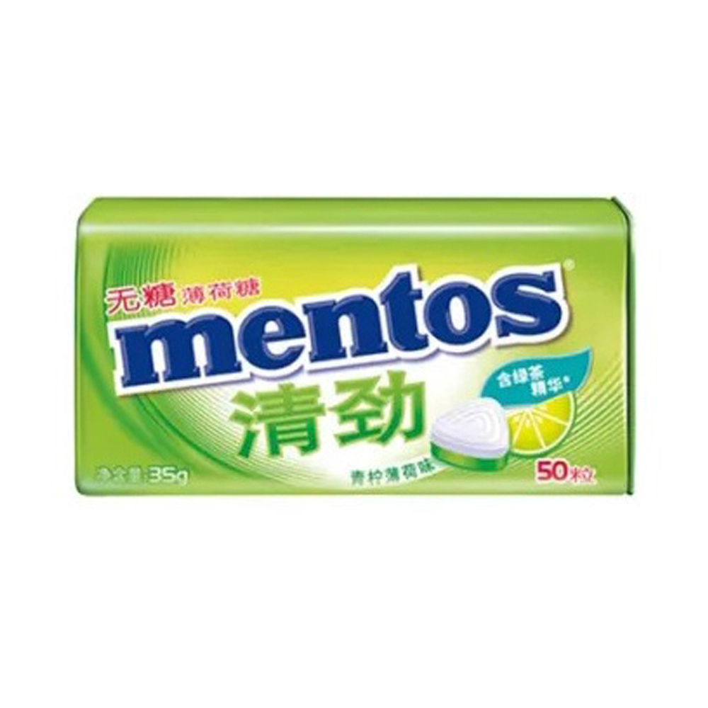 Леденцы Mentos pure fresh limemint candy   35гр