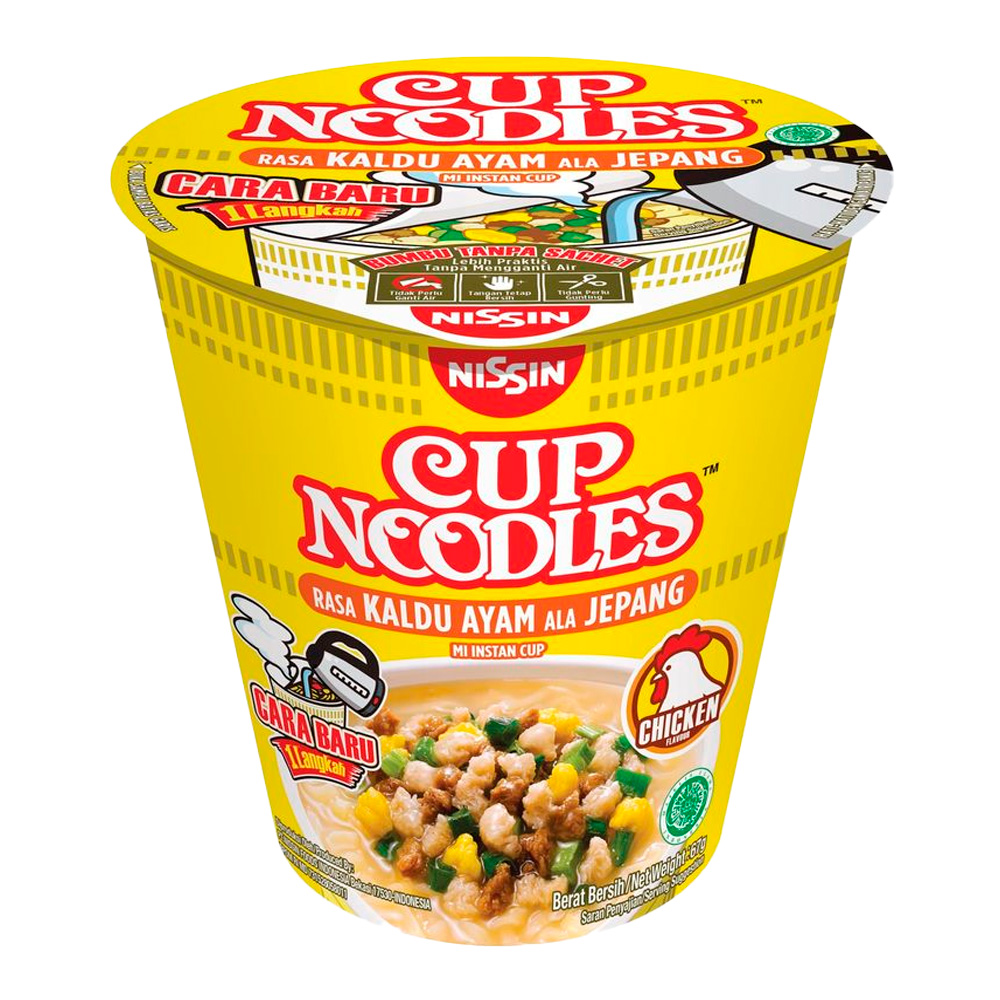 Лапша Nissin Chicken Cup  67гр