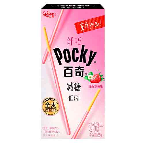 Бисквитные палочки Pocky со вкусом клубники нового урожая   35гр