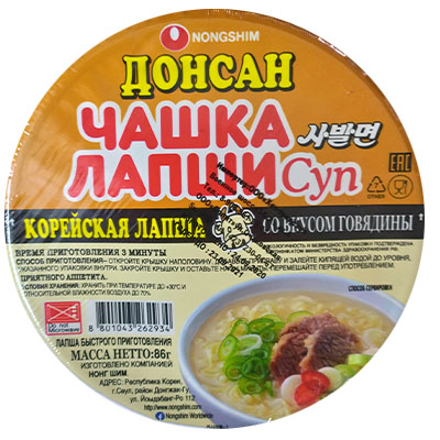 Лапша Nongshim Донсан говядина 86гр