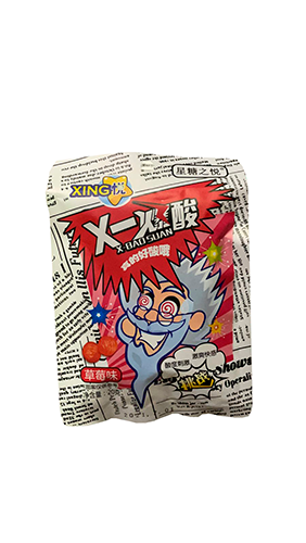 Кислые конфеты X-Baosuan Клубника 20 гр.