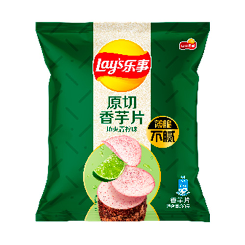 Чипсы Lay's Taro Slices Lime   30гр