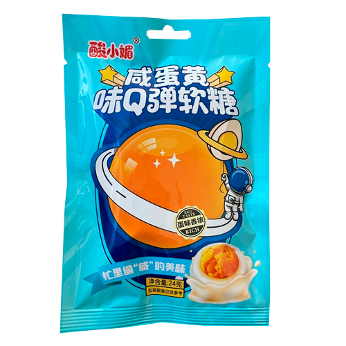 Конфеты Egg Taste (синяя) 24гр.