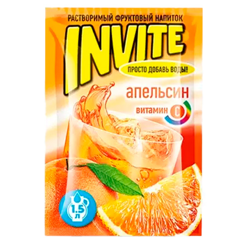 Растворимый напиток Invite Апельсин   9гр