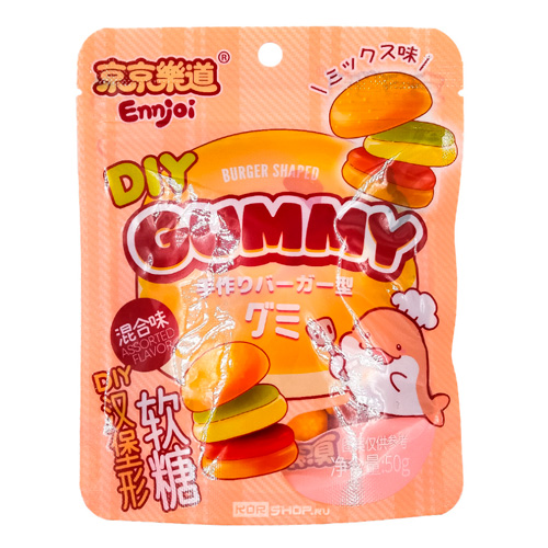Желейные конфеты Guandong DIY Burger Shaped Gummy   50гр