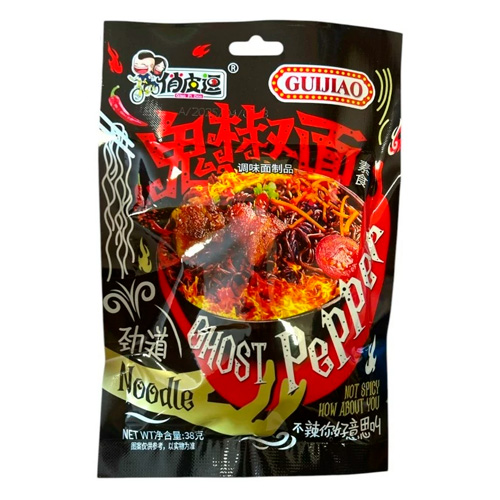 Снек Qiao pi dou Призрачный перец   20гр