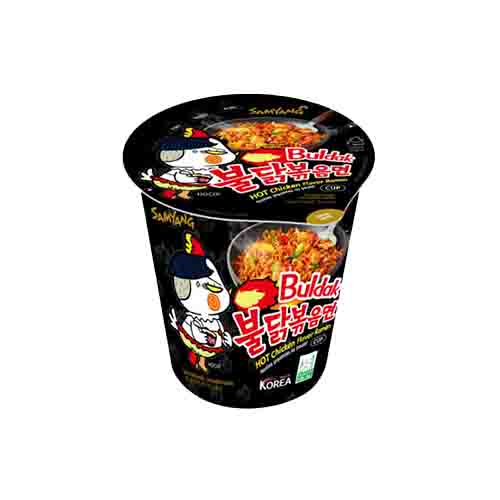 Лапша Samyang Buldak Hot chicken Flavor Ramen (черная)   70гр