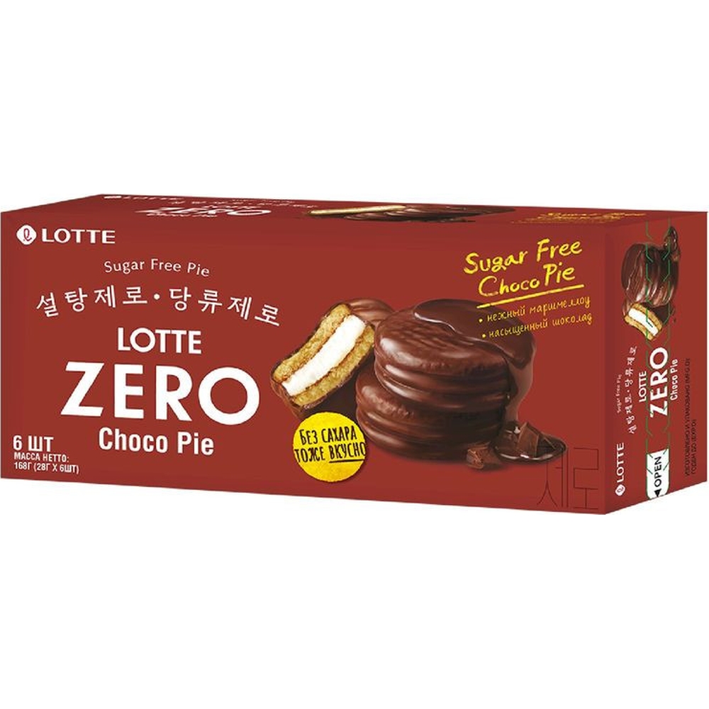 Печенье Lotte ZERO CHOCOPIE   168гр