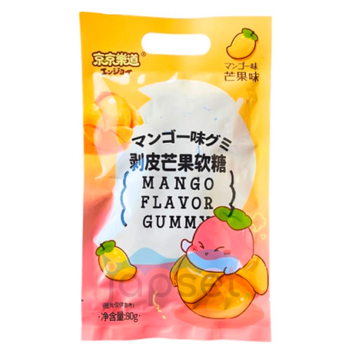 Желейные конфеты Guandong Mango Flavor Gummy   80гр