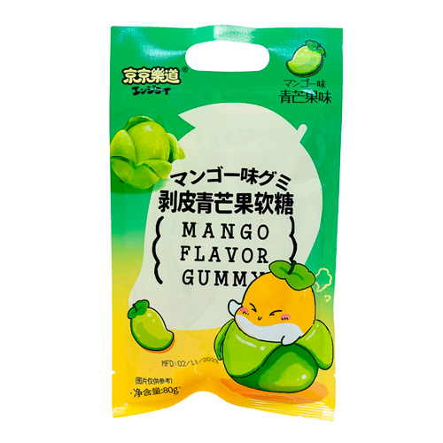 Желейные конфеты Guandong Mango Flavor Gummy   80гр