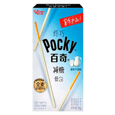 Бисквитные палочки Pocky со вкусом сладкого молока   35гр