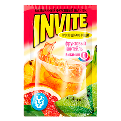 Растворимый напиток Invite Фруктовый коктейль   9гр