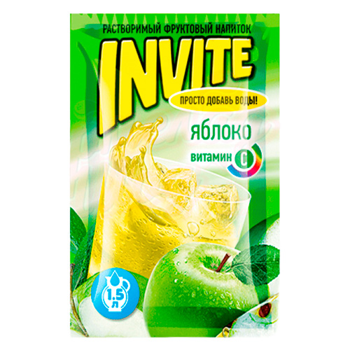 Растворимый напиток Invite Яблоко    9гр