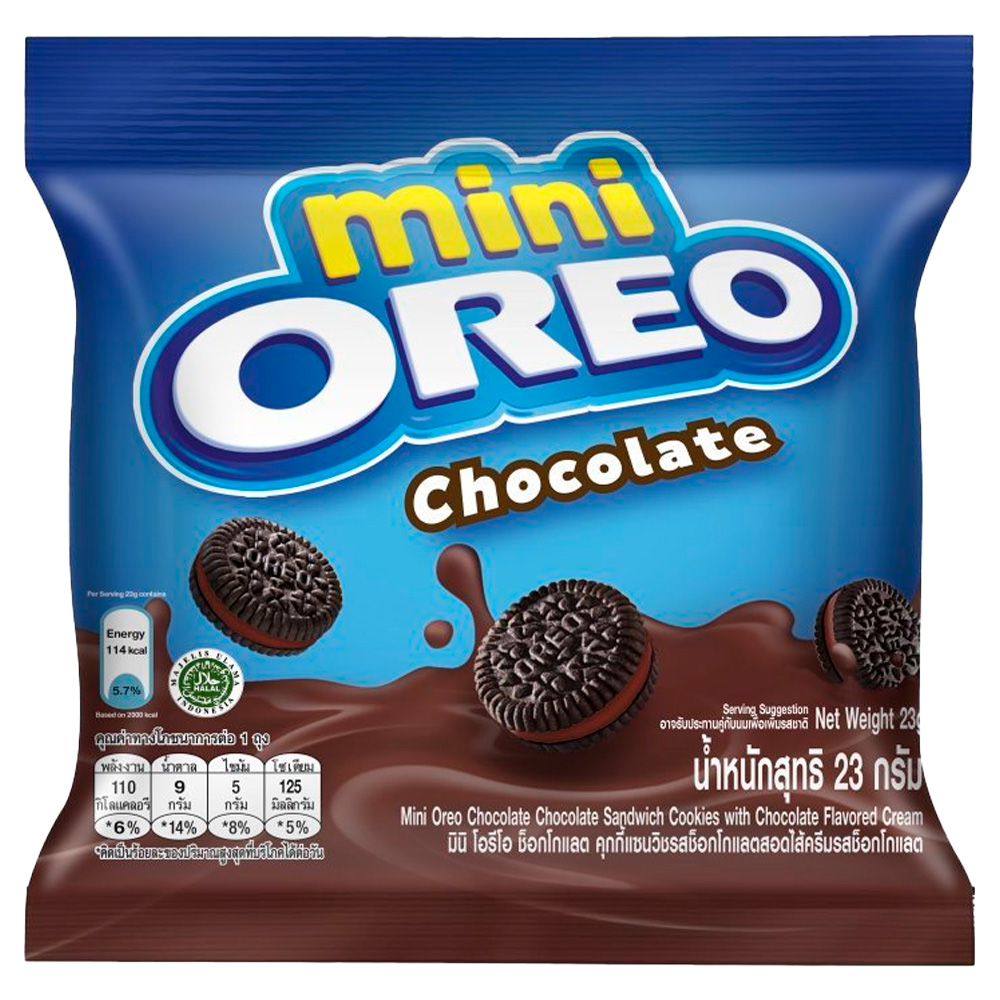 Печенье Oreo Chocolate Mini  20,4гр