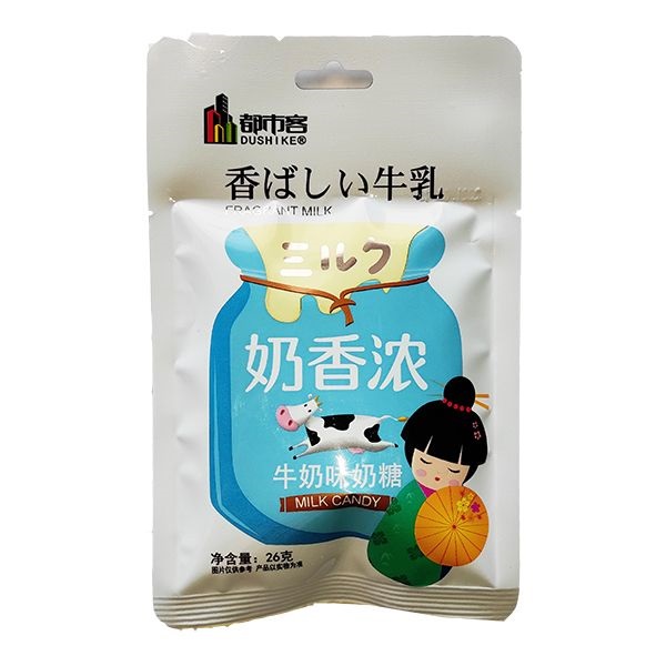 Конфеты Dushike milk Candy 26 гр.