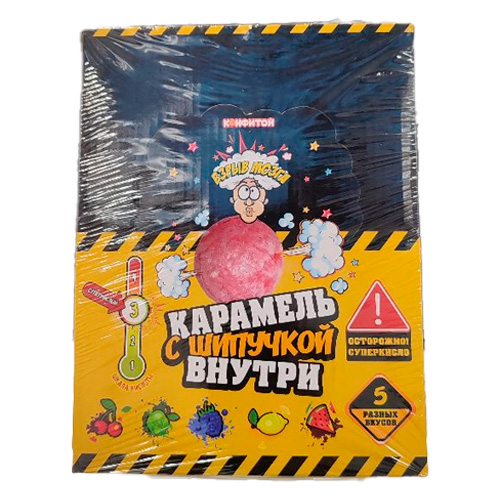 Карамель Взрыв Мозга Шипучая кислая   42гр