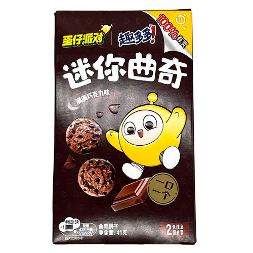 Печенье Chips Ahoy Mini Full of Chocolate   41гр