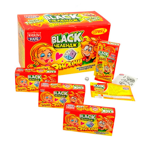 Жев.конфета КандиКлаб "Black Челендж Фанты" Эмоции (серия 2)  15гр