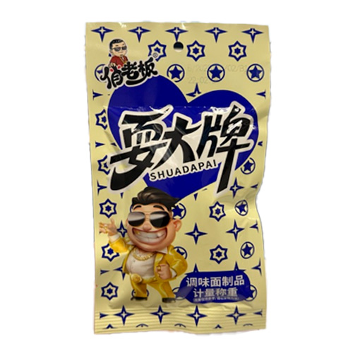 Снек Nanjin Shuadapai острый   22гр